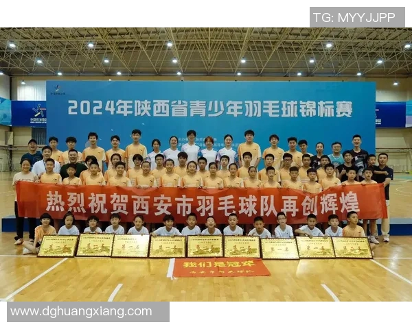 赛后分析:西安羽毛球队与广州羽毛球队实力对比与表现评估 赛后分析:西安羽毛球队与广州羽毛球队实力对比与表现评估