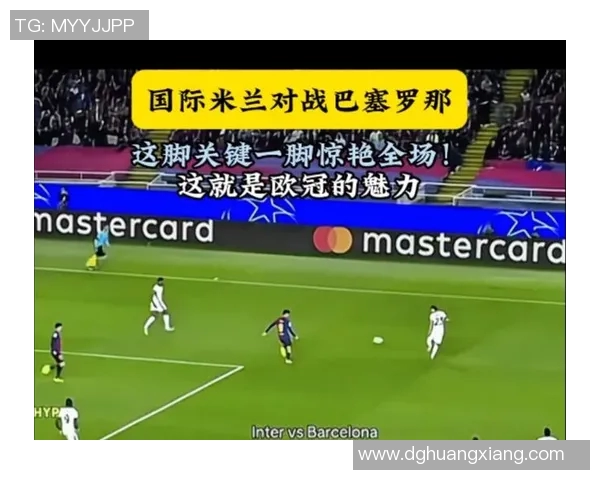 足球明星炫酷绝技大揭秘展现球场上的惊艳瞬间与技巧魅力