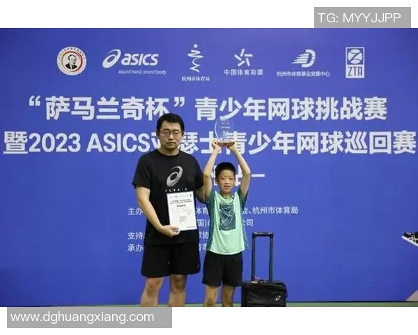 广州网球队在亚运会上的实力展现与未来发展潜力分析