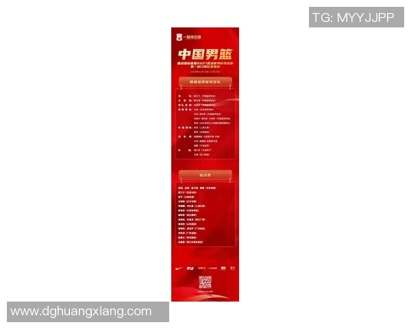 武汉篮球队荣登全国篮球技术排行榜第八名引发热议