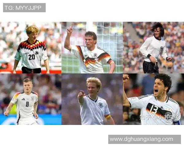 德国退役足球明星名单及其辉煌职业生涯回顾与成就分析