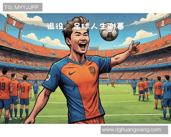 村超足球明星崛起背后的故事与他们的传奇人生 村超足球明星崛起背后的故事与他们的传奇人生