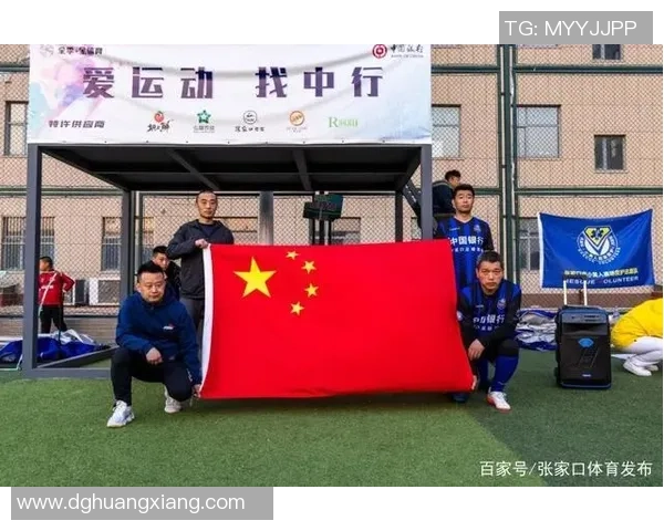 张伟独家揭秘足球技巧与战术分析助你提升球技的心得分享